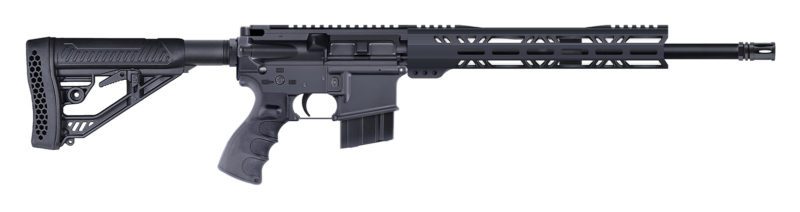 blemished ar 15 16 inch 556 complete rifle b 200 721